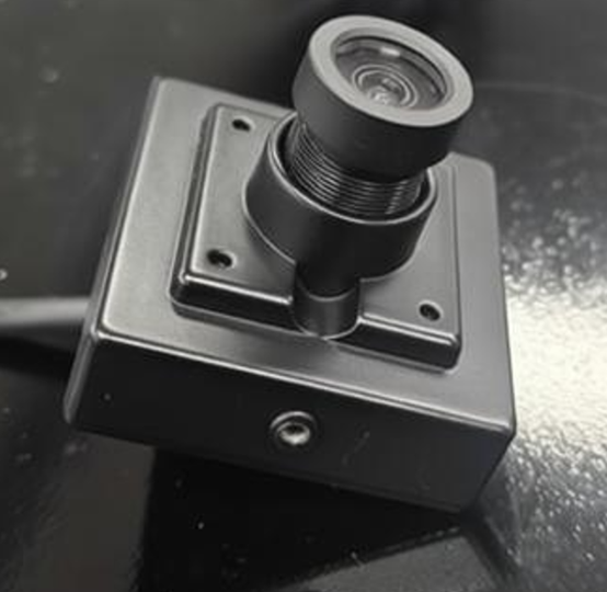 Vision camera module